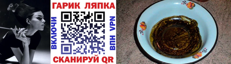 Виды наркотиков купить Тайга КОКАИН  A PVP  АМФ  Меф мяу мяу  Канабис 