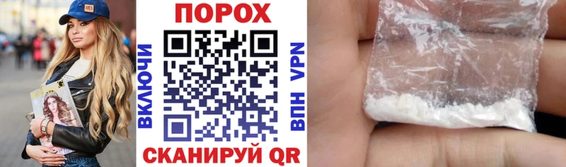 АМФЕТАМИН Розовый цены Тайга