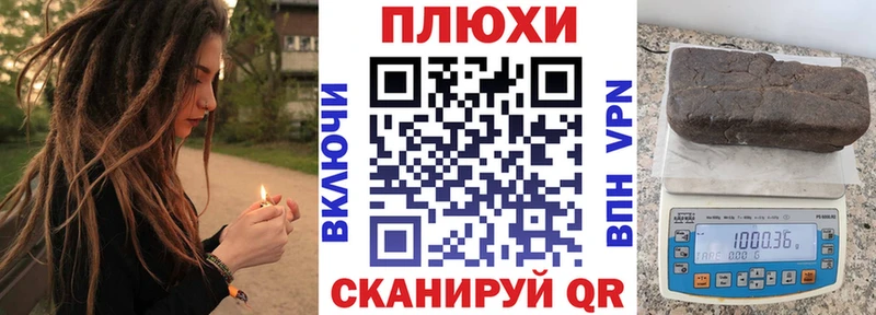 ГАШИШ hashish Тайга
