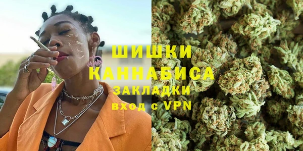 герыч Остров