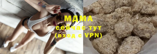 герыч Остров