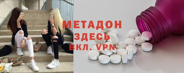 винт Осташков