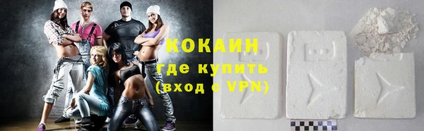 винт Осташков