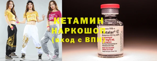 винт Осташков