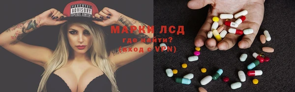 мдма Весьегонск