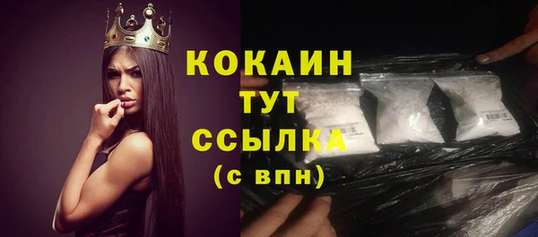 герыч Остров