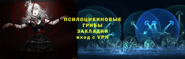 герыч Остров
