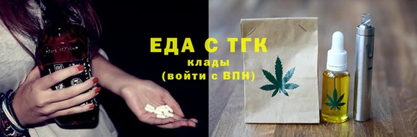 винт Осташков