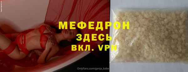 герыч Остров
