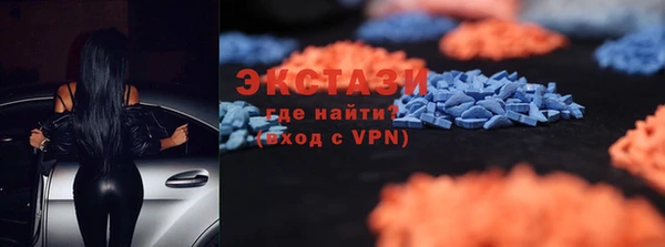 винт Осташков