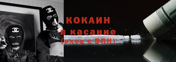 винт Осташков