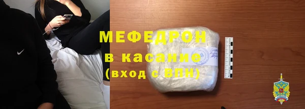 герыч Остров