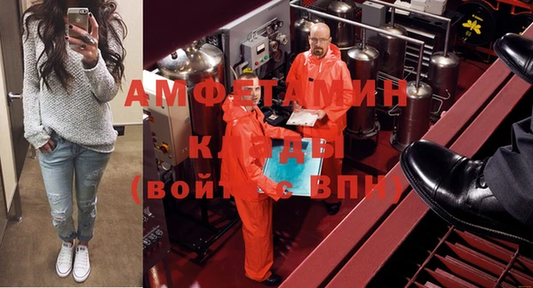 винт Осташков