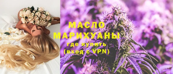 винт Осташков
