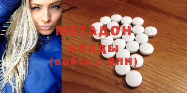 винт Осташков