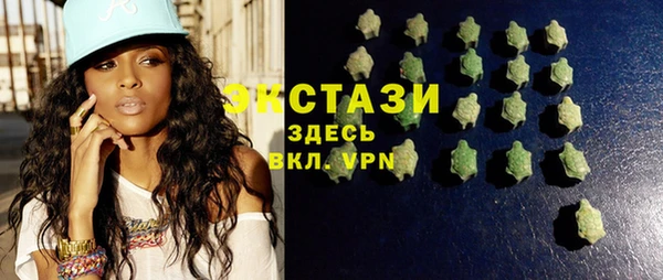 винт Осташков