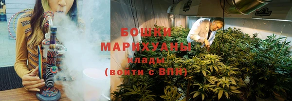 герыч Остров