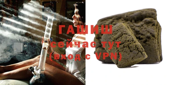 герыч Остров