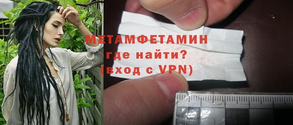 винт Осташков