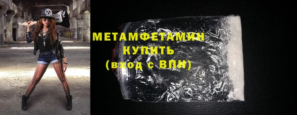 герыч Остров
