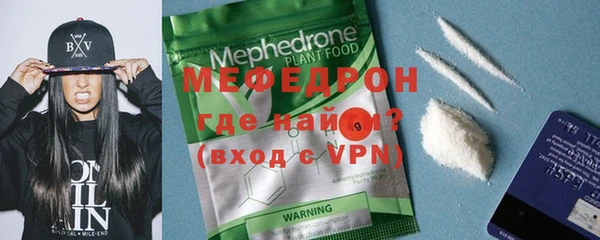 герыч Остров