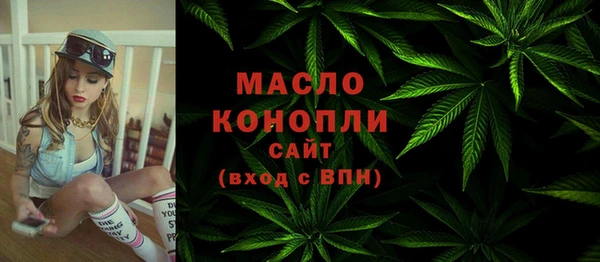 герыч Остров