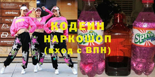 винт Осташков