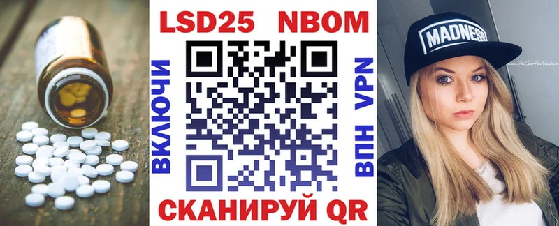 купить   дарк нет какой сайт  ЛСД экстази кислота  Тайга 