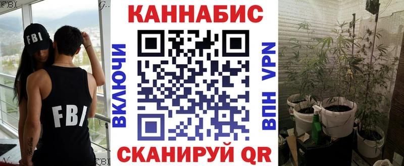 Бошки Шишки VHQ Тайга